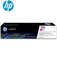 惠普（HP） CE313红色粉盒 126a原装硒鼓 适用于1025 1025nw 175a （约1000张） （KZ）