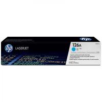 惠普（HP） CE311青色粉盒 126a原装硒鼓 适用于1025 1025nw 175a （约1000张） （KZ）