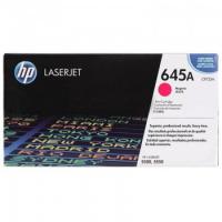 惠普（HP）LaserJet C9733A 红色硒鼓 645A（适用Color LaserJet 5500 5550）