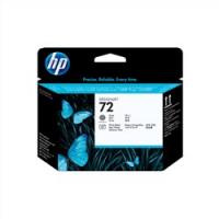 惠普（HP） C9380A 72号打印头 照片黑+灰色 适用于T510/T610/T660T770/T790机型