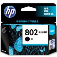 惠普(HP)CH561ZZ(802S)黑色墨盒（适用Officejet 5608 5609 5679）