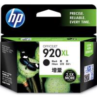 惠普（HP）CD975AA 920XL号超高容黑色墨盒(适用6000 7000 7500A 6500A 920 920xl)