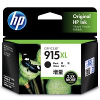 惠普(HP)3YM22AA 惠普(HP) 3YM22AA 9... 惠普(HP)3YM22AA 惠普(HP) 3YM22AA 9...