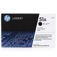 惠普(HP)LaserJet 51A/Q7551A 黑色硒鼓... 惠普(HP)LaserJet 51A/Q7551A 黑色硒鼓...