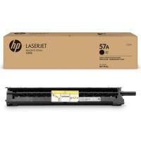 惠普（HP）CF257A 57A 黑色打印硒鼓 (适用于HP...