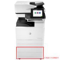 惠普 HP A3黑白数码复合机MFP LaserJet Ma... 惠普 HP A3黑白数码复合机MFP LaserJet Ma...