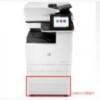 惠普 HP E77825dn 彩色 中速 数码复合机 标配 双面自动输稿器 双面器