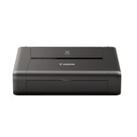 佳能(Canon)ip110 超便携彩色无线打印机 佳能(Canon)ip110 超便携彩色无线打印机