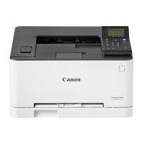 佳能（Canon） LBP611CN 激光打印机 智能彩立方 彩色激光
