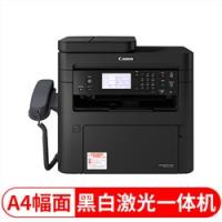 佳能（Canon） MF266DN 黑白激光一体机(双面打印/复印/扫描/传真)