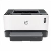 惠普 HP Laser NS1020n 彩色激光打印机 A4幅面 自动双面打印