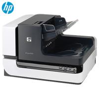 惠普（HP）N9120扫描仪A3有线网络批量高速馈纸式彩色快速自动进纸文件双面连续ADF平板