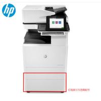 惠普 HP LaserJet Managed Flow MFP E82540Z 复印机