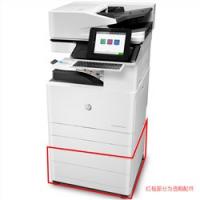 惠普(HP) E77830Z A3 彩色数码复合机 白色(单位：台)