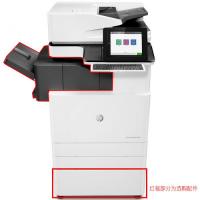 惠普(HP) E87650Z A3 彩色数码复合机 白色(单位：台)