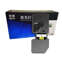 首复 TK-5263K 适用京瓷M5521cdw碳粉 M5521cdn打印机黑色粉盒
