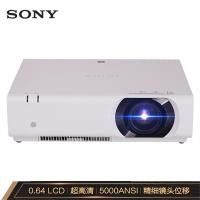 索尼 VPL-CH373 投影机办公（超高清 5000流明 ...