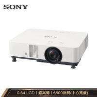 索尼(SONY) VPL-P620HZ 投影机商务激光投影仪... 索尼(SONY) VPL-P620HZ 投影机商务激光投影仪...