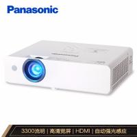 松下 PT-UW336C 高清宽屏投影仪投影机 3300流明（单位：台）