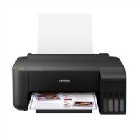 爱普生（EPSON) L1119 彩色喷墨打印机 墨仓式