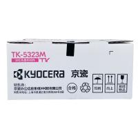 京瓷 Kyocera TK-5323M 红色墨粉