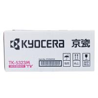 京瓷 Kyocera TK-5323M 红色墨粉