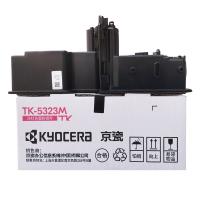 京瓷 Kyocera TK-5323M 红色墨粉