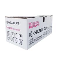 京瓷 Kyocera TK-5323M 红色墨粉