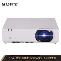索尼（SONY）VPL-CH378 投影仪 投影机办公（超高清 5000流明 中大型会议）