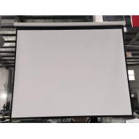 锐普画框幕H9100MWJ，高清弹性白幕布，100寸16:9高清画框幕，安装简单，经久耐用