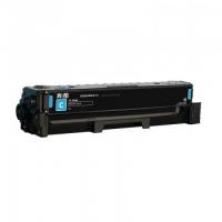奔图(PANTUM)CTL-2200C 青色硒鼓(适用奔图C... 奔图(PANTUM)CTL-2200C 青色硒鼓(适用奔图C...