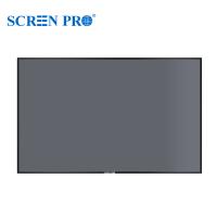 锐普 H91208KZ 120寸 16:9 超窄边铝合金 长焦抗光画框幕