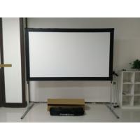 锐普 V3300QMF 300寸 4:3 高清平整稳固 可移... 锐普 V3300QMF 300寸 4:3 高清平整稳固 可移...