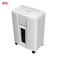 碎乐（Ceiro）K5碎纸机办公家用2*12颗粒5级保密，可碎纸、PVC卡