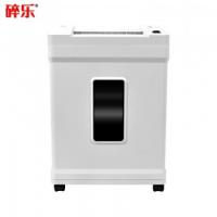 碎乐（Ceiro）S50i碎纸机办公家用3.9*30mm颗粒4级保密，可碎纸、PVC卡、光盘