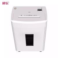 碎乐（Ceiro）C520碎纸机办公家用1.9*10mm颗粒5级保密，可碎纸、PVC卡、光盘