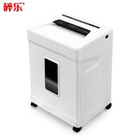 碎乐（Ceiro）C310i碎纸机实用办公家用2*9mm颗粒5级保密，可碎纸、PVC卡、光盘