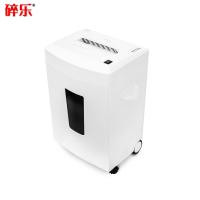 碎乐（Ceiro）E215碎纸机实用办公家用2*9mm颗粒5级保密，可碎纸、PVC卡、光盘
