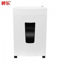 碎乐（Ceiro）E210.2碎纸机24小时运行4*30mm颗粒4级保密，可碎卡、光盘、U盘 
