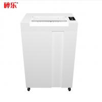 碎乐（Ceiro）B24碎纸机智能商务型机4*25mm颗粒4级保密，可碎纸、PVC卡、光盘 