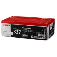 佳能（Canon)硒鼓CRG337VP双支装(适用MF249...