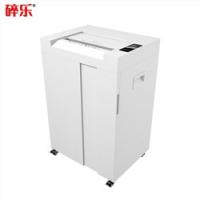 碎乐（Ceiro）100.2碎纸机智能商务型机2*8mm颗粒5级保密，可碎纸、PVC卡、光盘