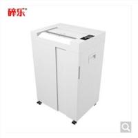 碎乐（Ceiro）B32碎纸机智能商务型机1.9*15mm颗粒5级保密，可碎纸、PVC卡、光盘