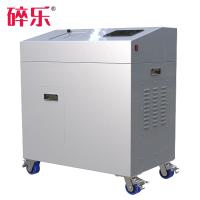 碎乐(Ceiro)HDS120智能多媒体物理粉碎机硬盘及数码信息载体物理粉碎销毁机H4级保密20*40mm
