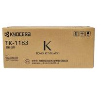 京瓷TK-1183 黑色 墨粉 M2135dn 2635dn/dw一体机