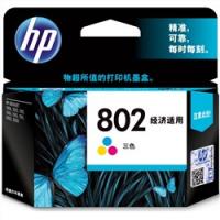 惠普(HP) 802S 彩色打印机墨盒 适用于1000 10... 惠普(HP) 802S 彩色打印机墨盒 适用于1000 10...