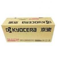 京瓷（KYOCERA）TK-5273M 洋红色墨粉适用于P6230cdn/M6630cdn/M6630cidn 