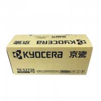 京瓷（KYOCERA）TK-5273K黑色原装墨粉 适用于P6230cdn/M6630cdn 