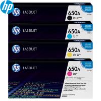 惠普（HP）650A 原装硒鼓 适用HP5525n 5525dn 750d CE270A-3四色套装