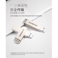 鑫士顿Kamston 闪存U盘64G